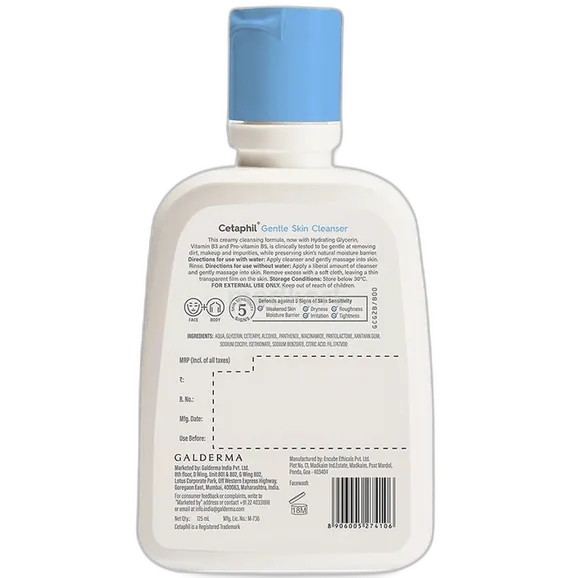 cetaphil gentle skin cleanser 125 ml